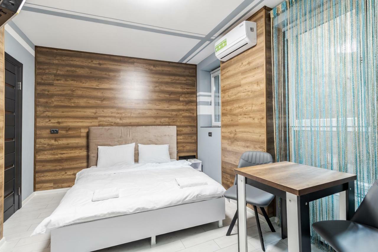 Balabana Red Apartment Lwów Zewnętrze zdjęcie